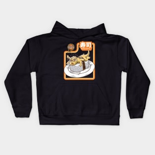 little sushi dragon Kids Hoodie